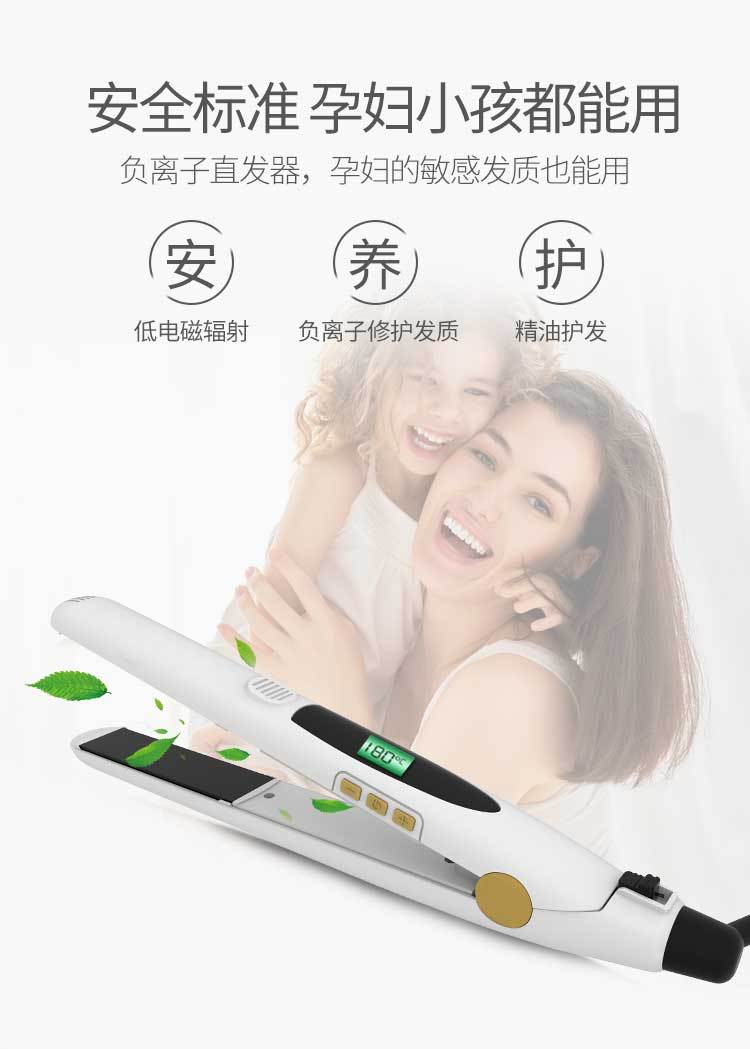 直发板_08.jpg