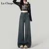 Jeans de Pierna Ancha Azul Oscuro para Mujer Estilo Retro Sueltos Perezosos Dummy Cintura Alta Adelgazantes Pantalones Rectos Primavera y Otoño