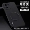 Funda magnética para teléfono con patrón de marca adecuada para Oneplus 15t, funda protectora anti-caídas Full-Cover Turbo6V con lente cubierta de cuero Ace6