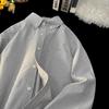Camisa Listrada Retrô Americana Masculina Estilo Primavera e Outono Bonita Camisa de Manga Longa Design de Nicho Jaqueta Casual