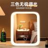 Tocador con Espejo de Maquillaje Iluminado LED Relleno de Luz Belleza Maquillaje 2025 Nuevo Estilo Ins Escritorio de Dormitorio Espejo Plegable