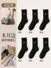 Calcetines grises con lazo para mujer, calcetines de media pantorrilla para primavera y otoño, calcetines apilados de encaje de ballet estilo Miu bordados de algodón puro para otoño