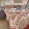 Temporada Escolar 2026 Nuevo Conjunto de Tres Piezas Estilo Ins para Niña 100% Algodón, Conjunto de Cuatro Piezas Amigable con la Piel para el Hogar, Dormitorio