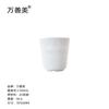 Wanshan melamina relieve vajilla plato de rejilla plato de rejilla plato vajilla imitación porcelana plato para taza hotel restaurante comercial al por mayor
