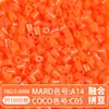 Set Completo de Herramientas de Fusión de Cuentas, Tapete para Planchar, 221 Colores, Tablero de Cuentas de Relleno a Todo Color y Kit de Materiales de Cuentas