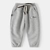 Roupa Infantil para Meninos 2025 Primavera e Outono Novo Calça Longa Infantil para Crianças Mais Velhas, Calça Esportiva Infantil com Desenho Animado, Calça Infantil