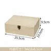 Caja de Madera Caja de Empaque Caja de Almacenamiento para Joyería con Cerradura Caja de Regalo para Tetera Sin Tapa Madera de Bambú Caja de Almacenamiento para el Hogar