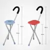 Banqueta de Bengala em Aço Inoxidável, Cadeira de Bengala, Muletas, Banqueta Três Pés Antiderrapante para Reabilitação de Idosos, Bengala Dobrável, Multifuncional