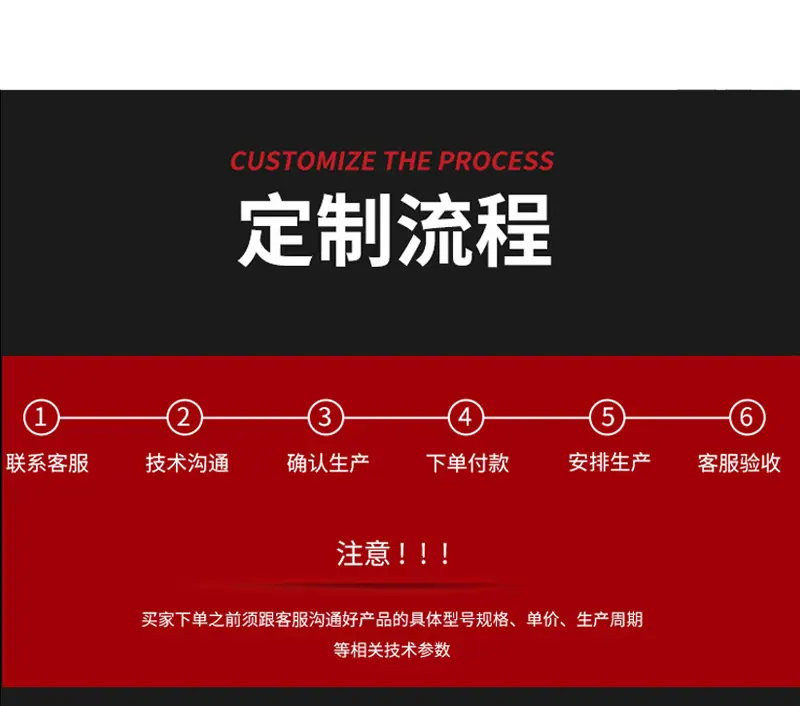 详情页_06.jpg