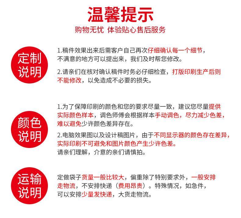 描述图_22.jpg