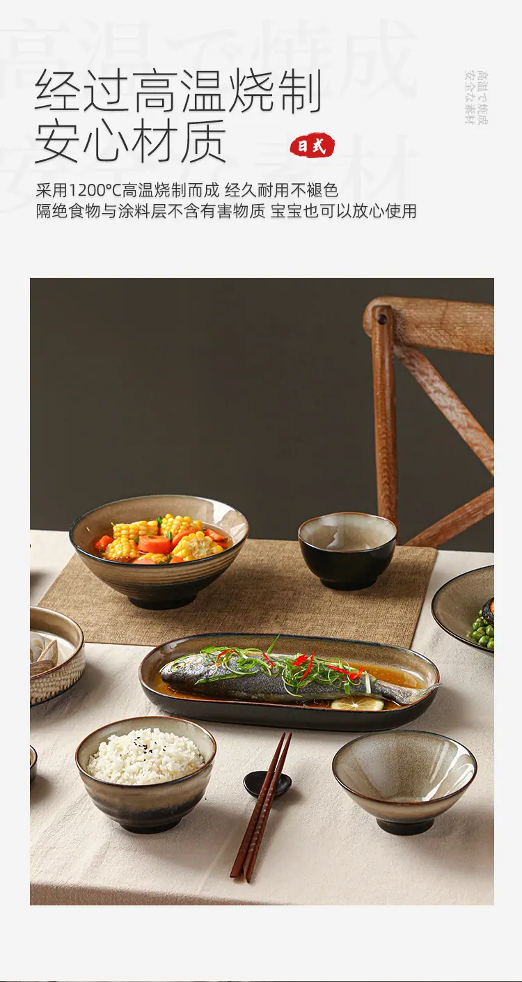 餐具详情_14.jpg