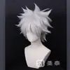 Saint Nai Killua Cazador a Tiempo Completo Peluca de Cosplay Modelo de Peinado Plata Blanca Peso: 190g