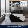 Cama de Massagem Elétrica para Lavar Cabelo para Salões de Beleza e Barbearias, Cama de Shampoo com Circulação de Água Terapia Capilar para Cuidados com o Cabelo