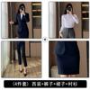 Gris Manga Larga Chaqueta Cuello Sastre Pequeño Camisa para Mujer Pantalones Falda Traje de Cuatro Piezas Primavera Otoño Invierno 2025 Nuevo