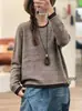 Outono 2026 Novo Fio de Algodão Retrô Loose Bloco de Cores Gola Redonda Simples Versátil Casual Top Tricô Pulôver Feminino