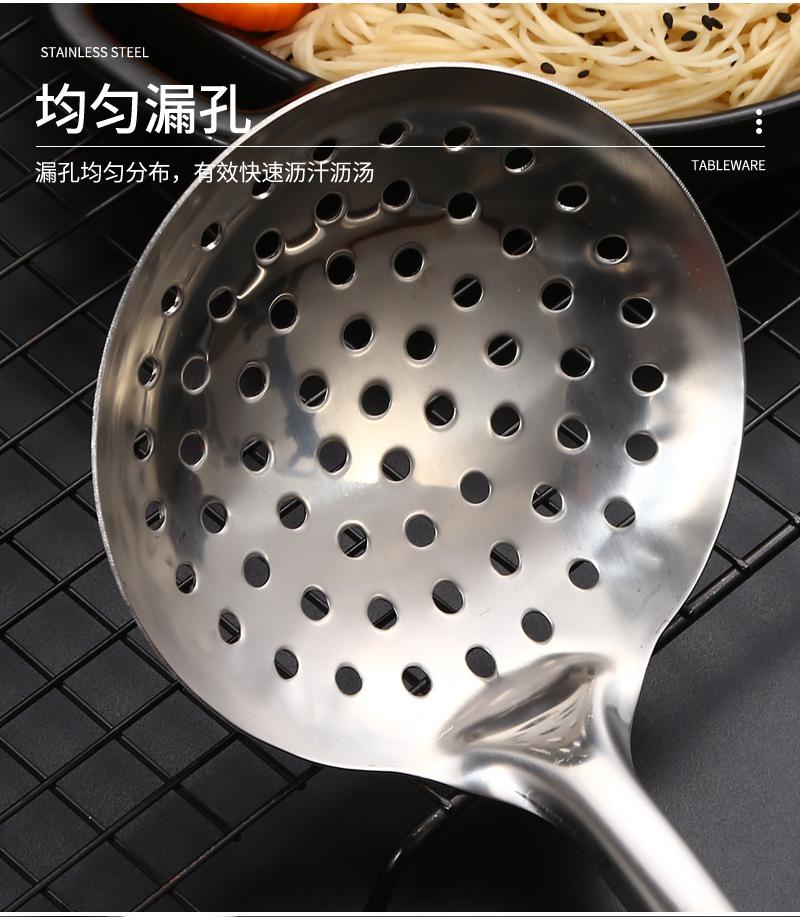 72大漏勺不锈钢_09.jpg