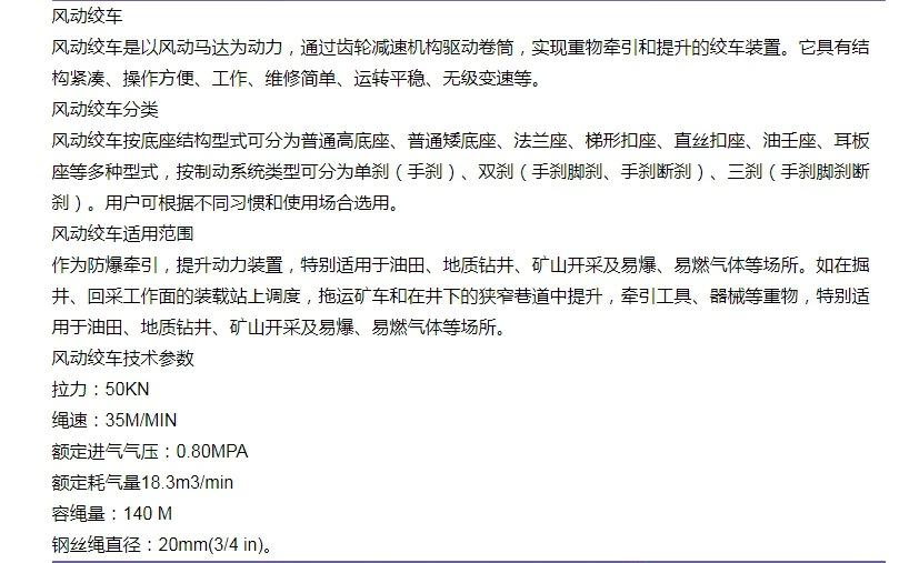 微信截图_20231024153729.png