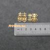 Caixa de Doces de Casamento DIY Cartão de Convite Fabricação de Sapatos de Casamento Placa de Ferro Decorativa Banhada a Ouro Acessórios de Joalheria para Carta de Casamento