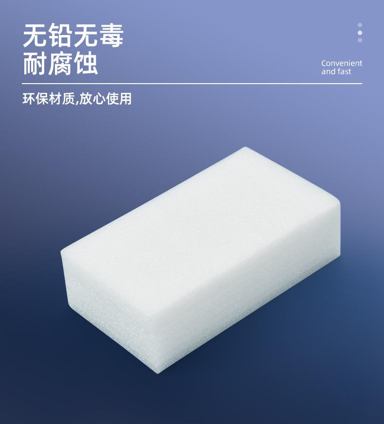 详情页3修改版_07