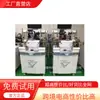 Máquina de soldadura automática LED de cristal sólido usada al por mayor máquina de línea automática precio de concesiones de mantenimiento máquina de cristal sólido ASM