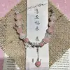 2026 Novo Modelo Super Fada Primavera Borboleta Sonho Pulseira Doce Pulseira de Borboleta com Contas Estilo Casal Presente de Dia dos Namorados