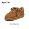 Zapatillas de entrenamiento estilo alemán Aogushi Dengrong para mujer 2026 nuevo estilo invierno suela gruesa para aumentar altura zapatos de algodón del noreste botas de nieve deportivas