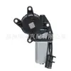 Adecuado para Mabu su motor del elevalunas, agitador eléctrico de ventana, motor del motor del elevalunas