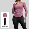Novo Terno Básico Gola V Alta Elasticidade Fitness Corrida e Ciclismo Roupa Roupa Esportiva para Corrida