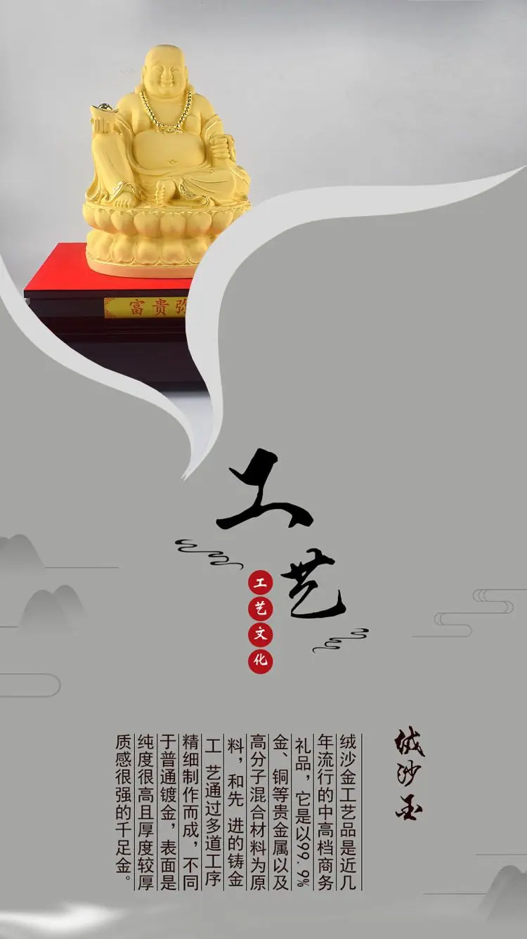 详情页1  加图.jpg