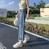 Jeans de pierna recta rasgados con flecos para mujer, nuevos pantalones cropped de pierna ancha adelgazantes versátiles de cintura alta talla grande para damas a la moda