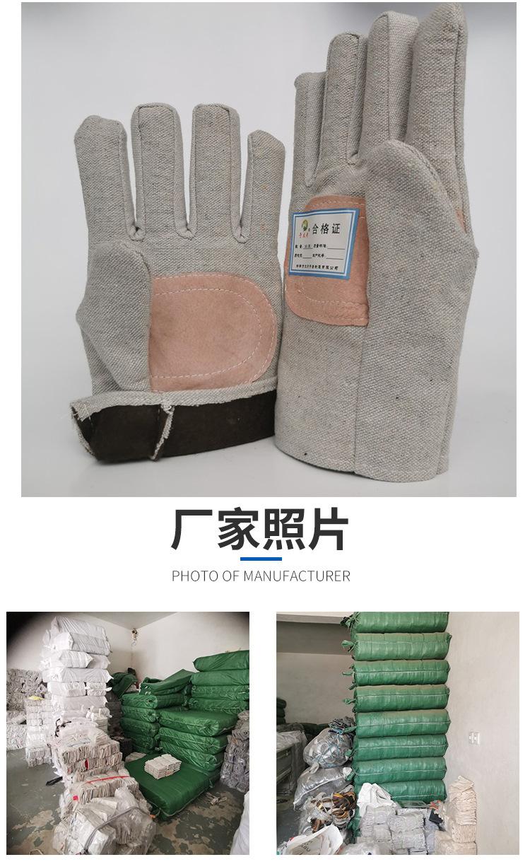 详情(2)_06.jpg