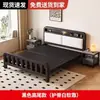 Cama de Hierro Forjado, Cama Doble para Uso Doméstico, Cama de Hierro Engrosada y Reforzada de Acero Inoxidable para Niños para Viviendas de Alquiler Cama de Hierro de 5 m