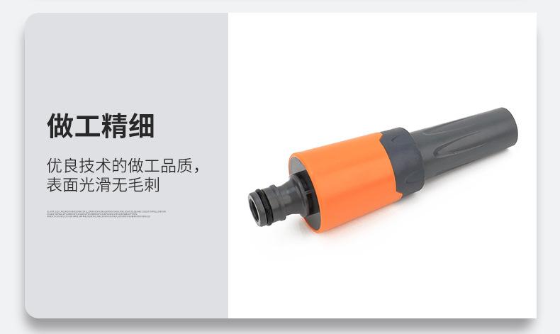 详情页_07