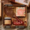 Regalos prácticos para el Día Nacional y el Festival de Medio Otoño, juegos de regalo corporativos para empleados, cajas de regalo temáticas de bienestar para eventos