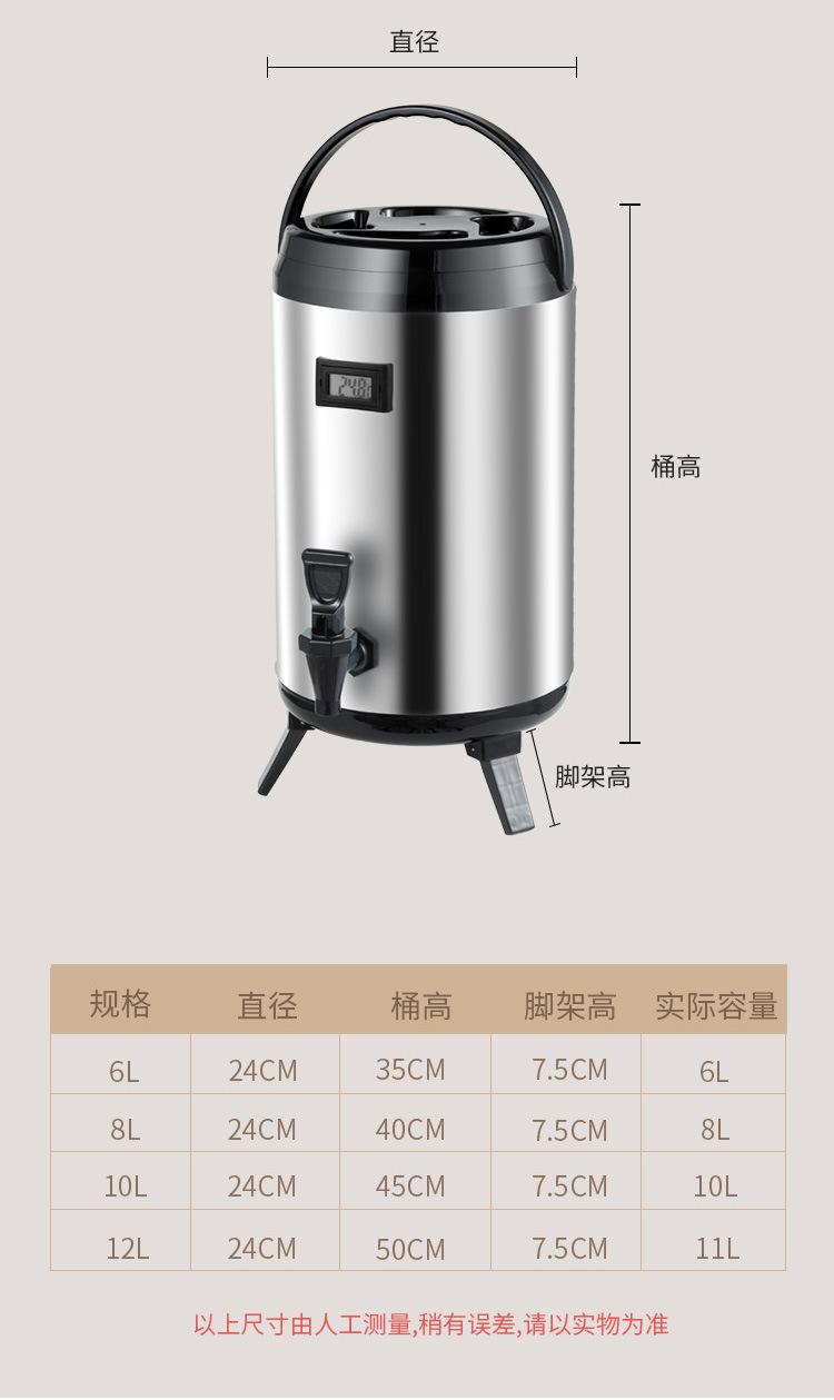 详情页_15.jpg