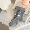 Calcetines de lana de cordero estilo japonés para mujer, calcetines largos de algodón fino con estampado de letras estilo Ins, calcetines de algodón puro resistentes al olor