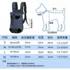 Bolsa de Pecho Oxford para Mascotas de Venta Caliente Transfronteriza, Mochila Cómoda y Transpirable para Mascotas, Conveniente para Salir