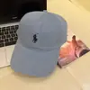 Gorra de Béisbol Bordada Polo de Techo Suave Unisex Versátil Rosa Gorra para el Sol de Pareja