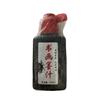 Auténticos Plumas de Caligrafía Tradicionales de Cola Gris, Especiales para Caligrafía, Adecuadas para Tres Tipos de Plumas: Grande, Mediano y Pequeño, Adecuado para Escritura Cursiva, Escritura Regular y Escritura Clerical