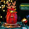 Bolsa de Dulces Navideños Caja de Dulces No Tejida Papá Noel Muñeco de Nieve Reno Bolsa de Manzana Bolsa de Regalo Navideño
