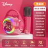 2024 Novo Disney Microfone Colorido Microfone de Áudio terno Telefone Bluetooth Crianças Ksong Bao Pequeno Alto-falante