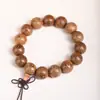 Madeira de Asa de Frango Africana Sequoia Pulseira de Contas de Oração Atacado Artesanato de Joias de Madeira Fabricante Atacado