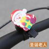 Burger Bike Bell Super Ring Kids Adult Mountain Bike Commuter Folding Bike Bell Fries Sandwich Decoration
