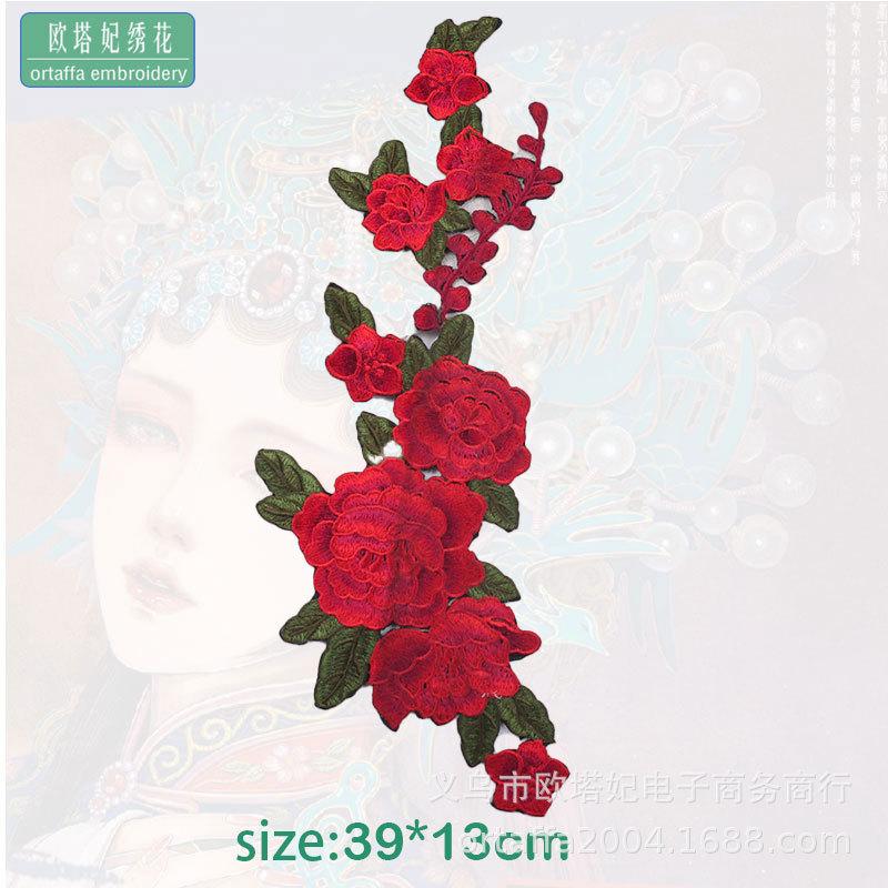 粉牡丹6.jpg