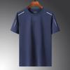 Camiseta de gelo masculina meia manga verão solto de meia-idade e pai idoso 2021 Novo verão Ice Silk roupas de secagem rápida