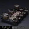 Juego de té Kung Fu Zisha para Casa Oficina Sala de Estar Tetera de Cerámica Simple Taza de Té Bandeja de Té 2025 Envuelta en Caja de Regalo