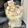 Papel Perlado de Pera Papel Flor de Pera Papel de Revestimiento Impermeable Engrosado Cesta de Flores Papel para Envolver Frutas Tienda de Flores Decorativa Papel para Envolver Ramos