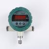 Sensor de interruptor de pressão inteligente à prova de explosão, controlador de pressão de vácuo de alta precisão, display digital, saída de relé