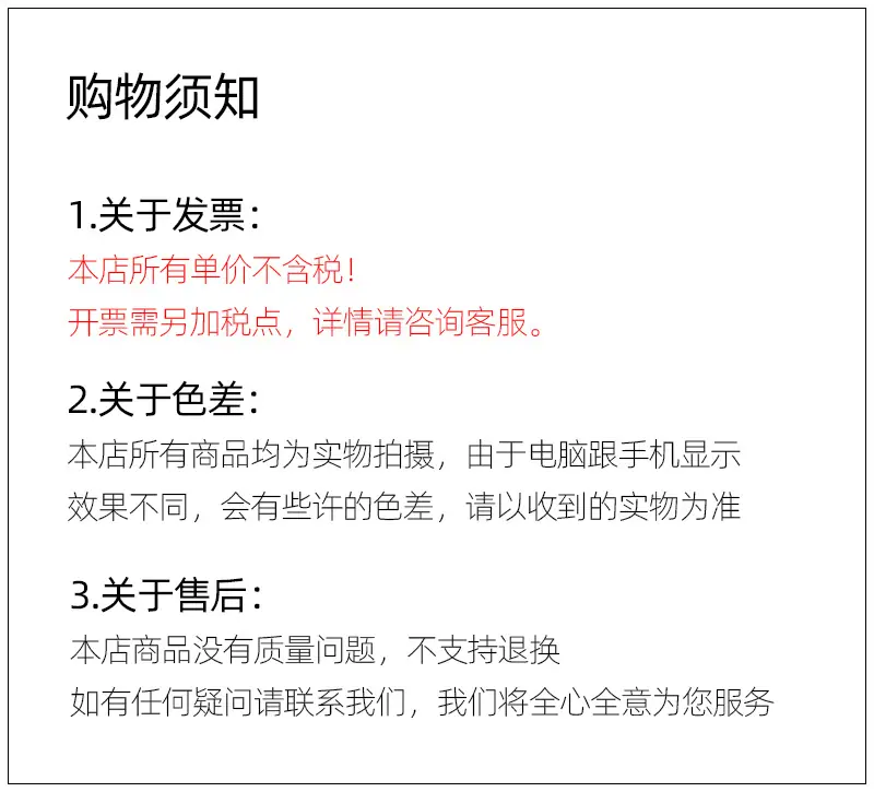 未标题-1.jpg