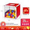 Caja Grande de Aleación de Aluminio con Bolas Caja Sorpresa Infantil Bolas de Colores Acrílico Completamente Transparente Reunión Anual Apertura de Empresa